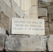 Griechenland 2013 I 043